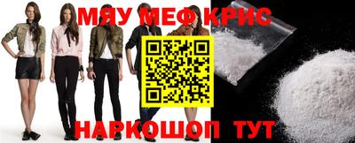 кокс Будённовск
