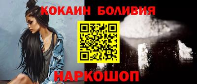 синтетический гашиш Бузулук