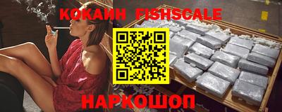 альфа пвп Кудымкар
