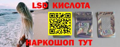 кокс Будённовск