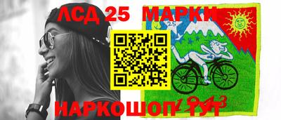 синтетический гашиш Бузулук
