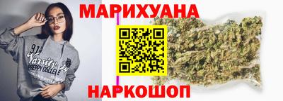 кокаин Бугуруслан