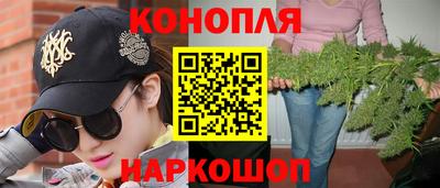 герыч Кузнецк