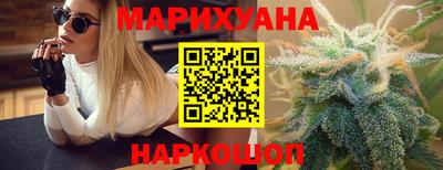кокс Будённовск