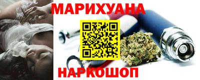 кокс Будённовск