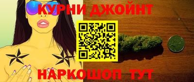кокаин Бугуруслан