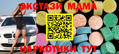 кокс Будённовск