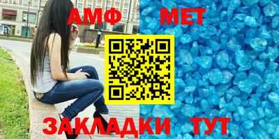 кокаин Бугуруслан