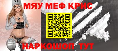 кокс Будённовск